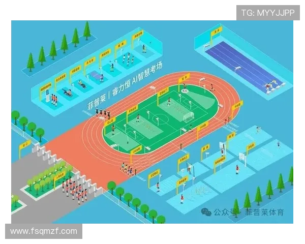 体育数据中心驱动下的智慧体育发展与赛事分析创新研究探索新趋势 - 副本 (2)